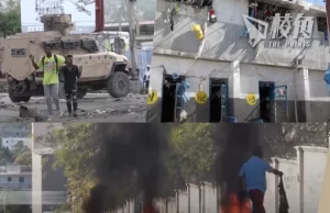 黑幫襲擊致4000犯越獄 海地宣佈首都進入緊急狀態