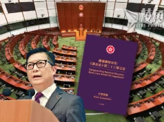 23條立法|鄧炳強:逾98%意見支持23條 料最快下周三首讀
爭取4月15日前通過