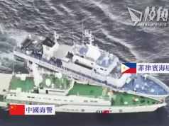 中菲南海爭議 兩國執法船一度碰撞