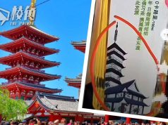 農夫山泉遭中國網民抵制 質疑產品設計含日本文化