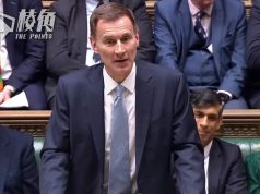 財政預算案 侯俊偉再減2%國民保險供款 廢除「非定居」稅務優惠