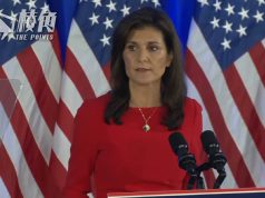 海莉退選但表明不認可特朗普 特朗普成共和黨唯一總統參選人