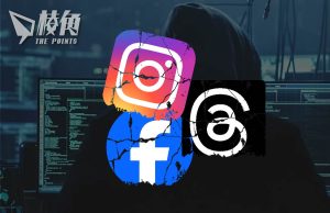 Meta旗下平台死機兩小時 三大黑客集團承認責任