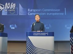 歐盟首次發佈《歐洲國防工業戰略》 推動國防自主 冀2030軍備採購歐製達半