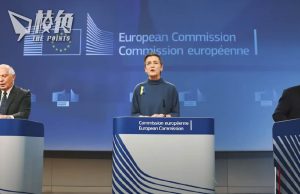 歐盟首次發佈《歐洲國防工業戰略》 推動國防自主 冀2030軍備採購歐製達半