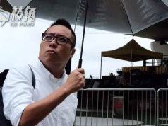 首宗煽動案上訴|發表煽動文字等11罪成囚40個月 快必定罪及刑期上訴均被駁回