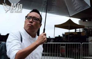 首宗煽動案上訴|發表煽動文字等11罪成囚40個月 快必定罪及刑期上訴均被駁回