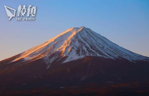 富士山7月起收登山費¥2000 日限人數四千 禁止夜間登山
