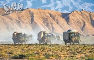 國安部微信發文 提醒軍事迷勿洩國防機密 指屬高危群組 列三大風險