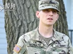 美軍情報員被控向華洩密 出售資料涉台 中間人據指居港