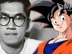 【馮睎乾十三維度】鳥山明教曉我的事