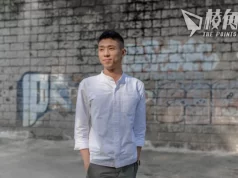 7.1佔領立會案|鄒家成親自求情 法官多次打斷發言