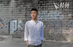 7.1佔領立會案|鄒家成親自求情 法官多次打斷發言