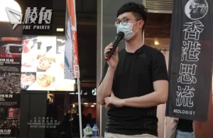 7.1立會暴動案|劉頴匡親自求情 強調民主可貴願齊上齊落