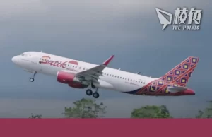 印尼客機兩機師同時睡着 兩人被停飛 當局啟動調查