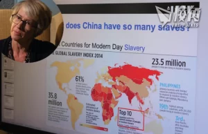 英教授遭中國學生投訴被停課 倫敦大學學院被批自我審查