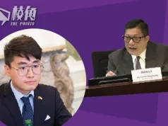 23條立法|「潛逃者」特區護照永久撤銷 鄧炳強:修訂條文增加潛逃代價