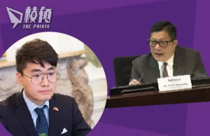 23條立法|「潛逃者」特區護照永久撤銷 鄧炳強:修訂條文增加潛逃代價