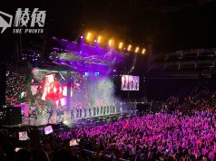 MIRROR海巡首站揭幕 逾萬五港人齊集倫敦撐12子