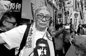 多次積極參與社運 細黃伯不敵癌魔英國離世 享年80歲