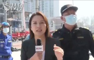 三河市就央視採訪受阻致歉 河北省委開會要求保障記者採訪