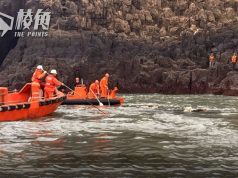 中國漁船金門外海觸礁沉沒 2死2失蹤