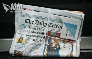 英擬禁外國政府擁有英國報刊 阿聯酋收購《每日電訊報》勢受阻