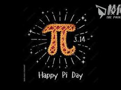 【馮睎乾十三維度】圓周率的人生啟示