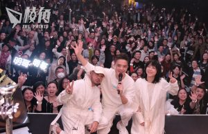 黃耀明邊走邊唱演唱會 墨爾本站圓滿結束