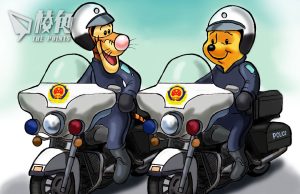 經過12個月審視 斐濟維持與中國警務合作協議