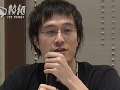 黎智英案|李宇軒:曾協助「攬炒巴」在英眾籌 與前港督彭定康發起聯署 關注香港人權