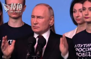 千人「午」逆普京 數十被捕 普京得票87%再度連任