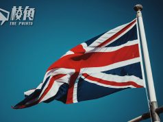 英國再度放寬BNO簽證 受養人及伴侶同受惠