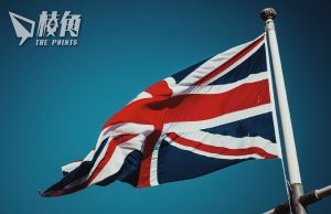 英國再度放寬BNO簽證 受養人及伴侶同受惠