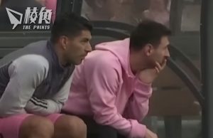 Tatler公布退款一半安排 最快4月13日收到退款