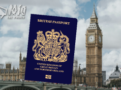 英政府削「歡迎港人計劃」撥款受關注 有組織宣布暫停社區項目