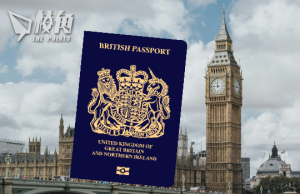 英政府削「歡迎港人計劃」撥款受關注 有組織宣布暫停社區項目