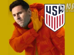 原定中國友賽改美舉行 阿根廷國家隊:美斯將因傷缺陣