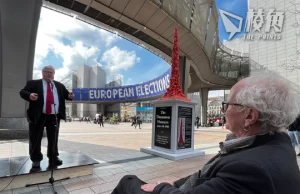 歐盟展覽|比利時The Forbidden Art展出「國殤之柱」 討論香港人權