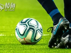 英擬設獨立足球監管機構 確保球會財政穩健 防止另組聯賽