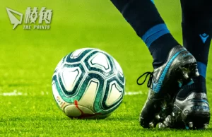 英擬設獨立足球監管機構 確保球會財政穩健 防止另組聯賽