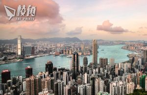 聯合國最新全球快樂報告 香港排名低過中國