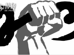 23條立法|海外港人全球號召 反23條集會「盡力發聲」