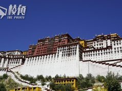 投資300萬換子女高考資格 西藏招商新政被指不公