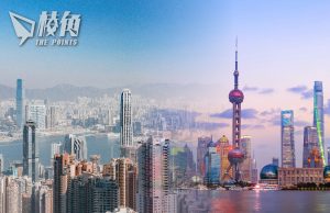 紐約時報:港府「高才通」成中國精英「救生艇」