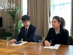 鍾翰林見英國國會香港小組 講述政治犯在囚遭遇