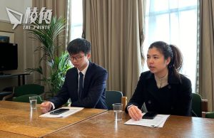 鍾翰林見英國國會香港小組 講述政治犯在囚遭遇