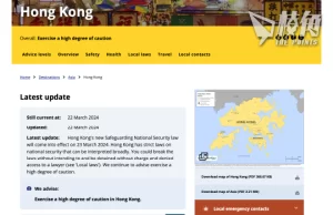 23條立法|全球各地反對23條 澳洲更新訪港旅遊警示:或會無意間犯法被拘禁