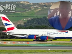 嘲華客英文差 做瞇瞇眼手勢 英航兩空姐歧視亞裔遭解僱