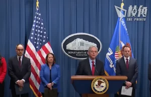 美國司法部第三次起訴蘋果公司 指控其非法壟斷智能手機市場